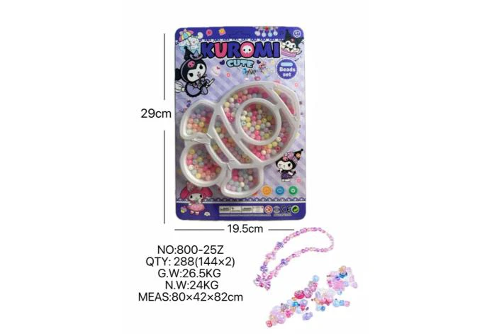 DIY playhouse girl toy beaded Kuromi rocket