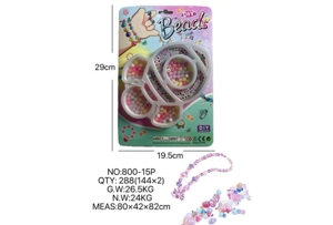 DIY playhouse girl toy beads cartoon hand rocket