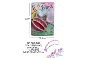 DIY pretend play girl toy bead cartoon hand crown