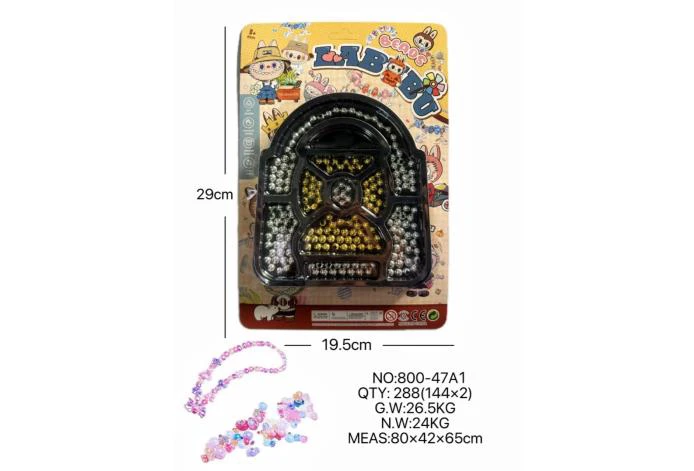 DIY Beaded Lapu Lapu Handbag