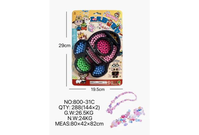 DIY play house girls\' toys beaded pull cloth rockets