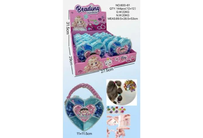 DIY Bead Heart (Price per 12 PCS each)