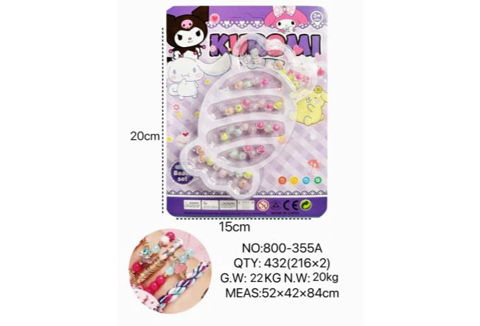 DIY Playing House Girl Toys Beaded Cartoon Hand Butterfly