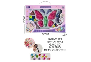 DIY Playing House Girl Toys Beaded Cartoon Capybara Cat