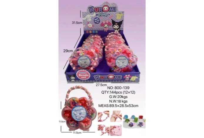 Kuromi DIY Bead Plum Blossom (12PCS price per piece)