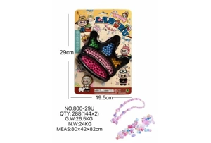 DIY Pretend Play Girl Toy Bead Pull Cloth Crown