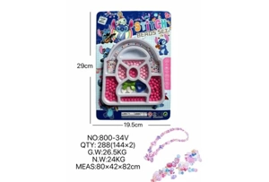 DIY pretend play girl toy bead Stitch bag
