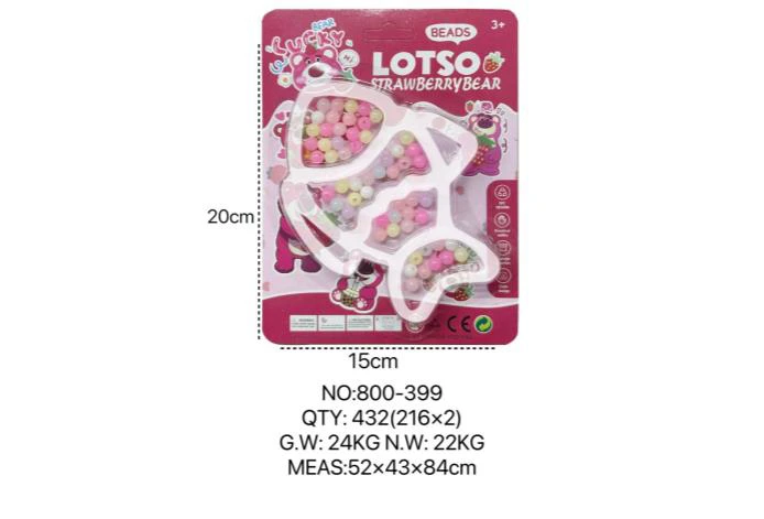 DIY Beaded Strawberry Bear