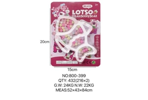 DIY Beaded Strawberry Bear