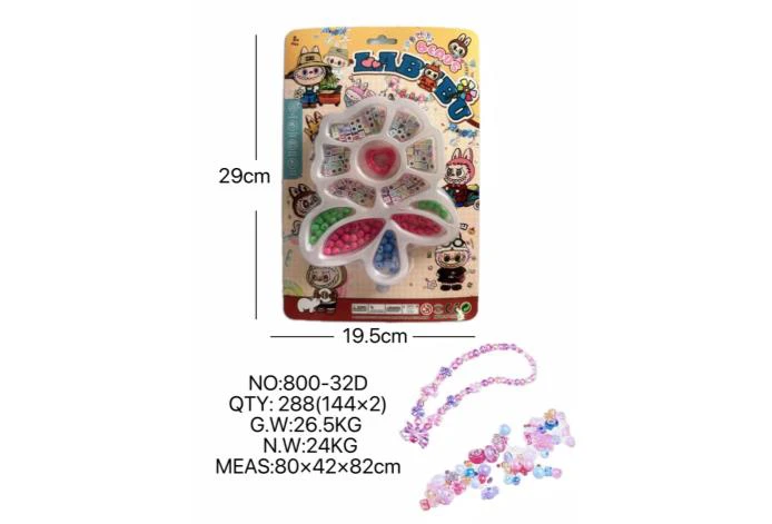 DIY play house girls\' toys beaded pull cloth flowers