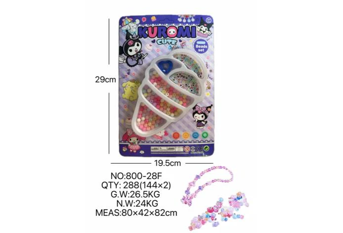 DIY pretend play girl toy beaded Kuromi ice cream