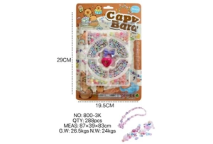 DIY pretend play girl toy beads Capybara