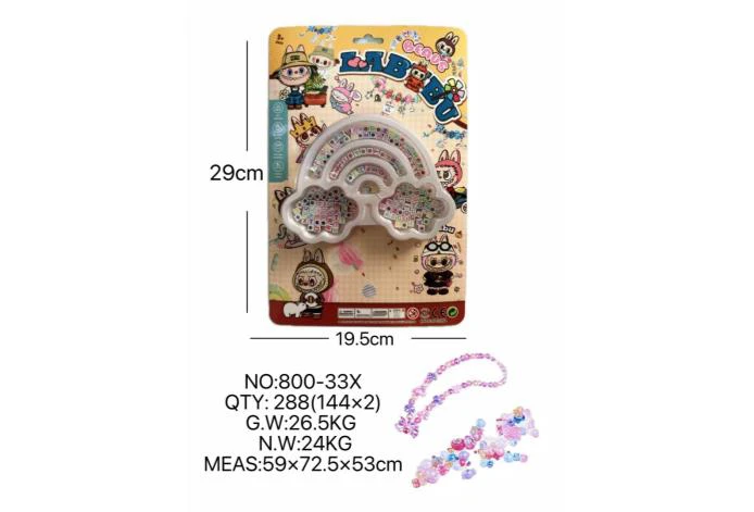 DIY play house girl toy beading rab cloth cloud