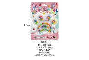 StellaLou DIY Beaded Bear Claw