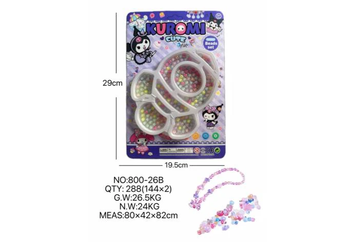 DIY playhouse girl toy beaded Kuromi rocket