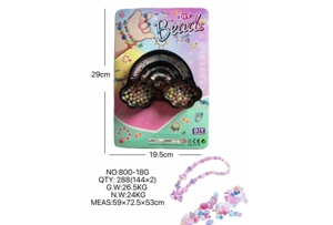 DIY playhouse girl toy beads cartoon hand cloud