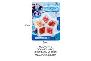 Frozen DIY Beads Five-Pointed Star