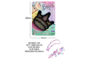DIY pretend play girl toy bead cartoon hand crown