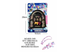 DIY pretend play girl toy bead Stitch bag