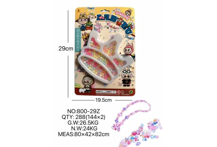 DIY Pretend Play Girl Toy Bead Pull Cloth Crown