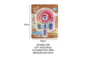 Capybara DIY Beaded Heart Lollipop