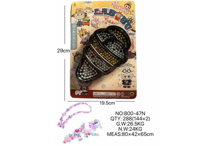 DIY Beaded Labubu Ice Cream