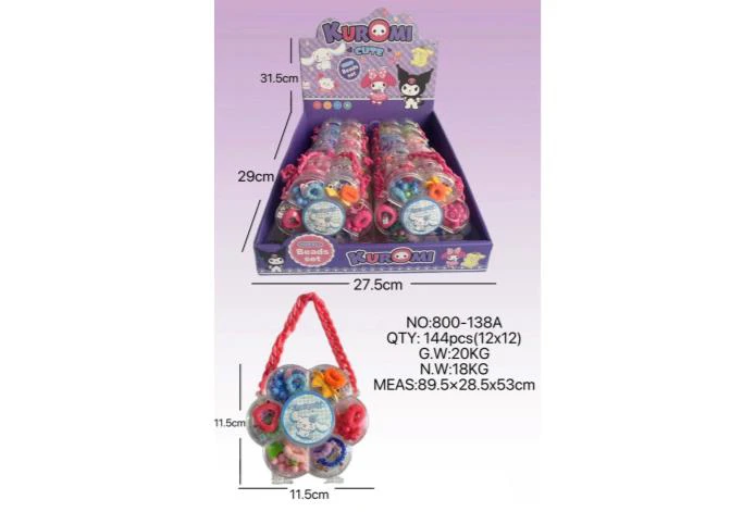 DIY pretend play girl toy beaded Kuromi plum blossom (price per piece for 12PCS)