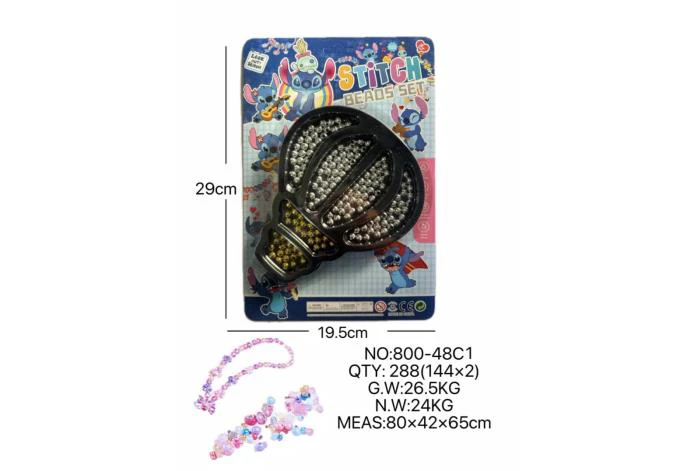 DIY Beaded Stitch Balloon