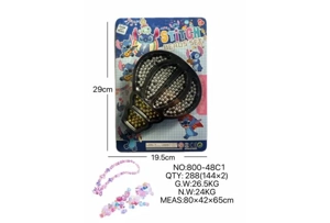 DIY Beaded Stitch Balloon