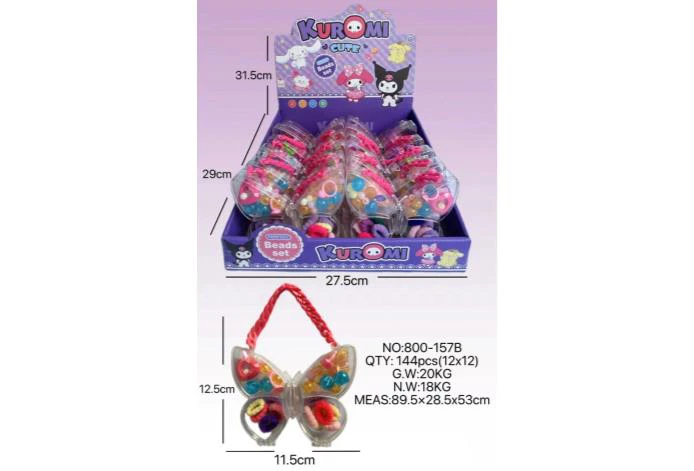 DIY playhouse girl toy bead Kuromi butterfly (12PCS price per piece)