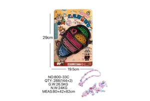 DIY play house girl toy beaded rab big ice cream