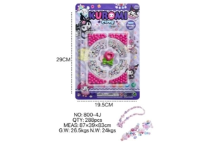 DIY pretend play girl toy bead Kuromi