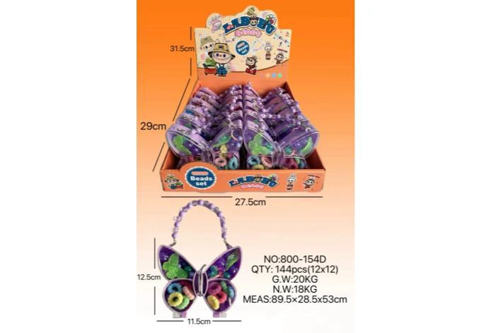 DIY playhouse girl toy bead Labubu butterfly (12PCS price per piece)
