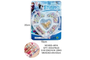 DIY Playing House Girl Toys Beaded Cartoon Capybara Butterfly