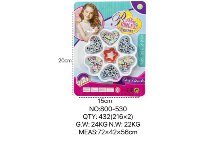 DIY Playing House Girl Toys Beaded Cartoon Capybara Butterfly