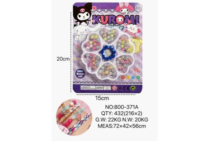 DIY Playing House Girl Toys Beaded Cartoon Hand Square