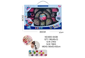 DIY pretend play girl toy beads Stitch cat