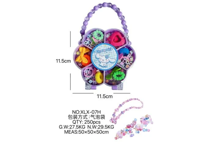 DIY playhouse girl toy beads Kuromi plum blossom