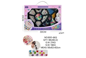 DIY Playing House Girl Toys Beaded Cartoon Capybara Cat