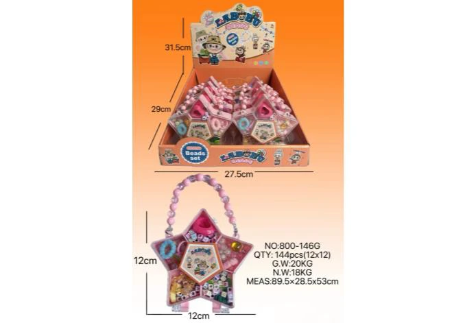 DIY Playhouse Girl Toy Bead Labubu Star (12PCS, single piece price)