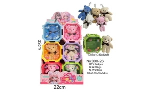 Display Teddy Bear without Ears (Price per piece for 12PCS)