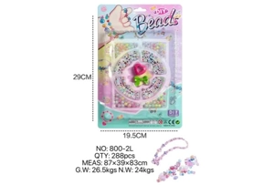 DIY pretend play girl toy beads Cartoon hand