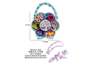 DIY pretend play girl toy beaded Stitch plum blossom