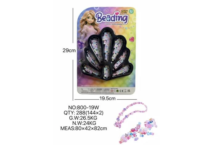 DIY playhouse girl toy beads little girl peacock tail