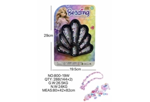 DIY playhouse girl toy beads little girl peacock tail