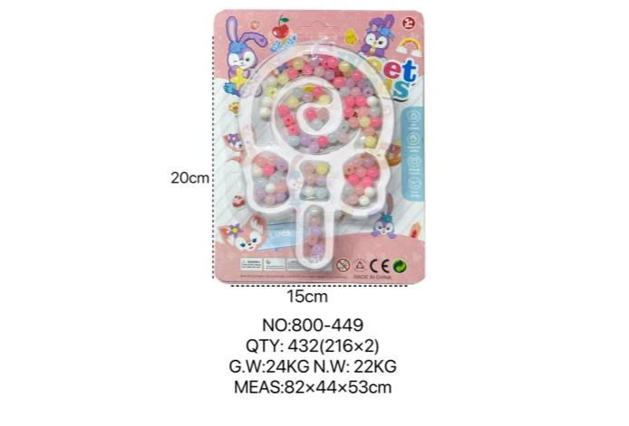 DIY Beaded StellaLou