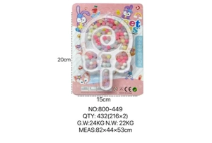 DIY Beaded StellaLou