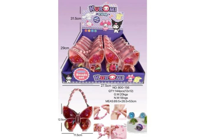Kuromi DIY Bead Butterfly (12PCS price per piece)