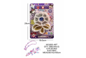 DIY Beaded Kuromi Flower