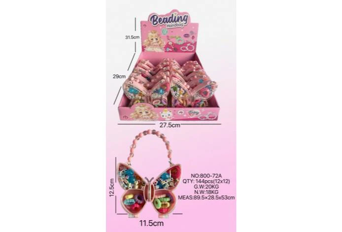 DIY pretend play girl toy beaded cartoon butterfly (price per piece for 12PCS)